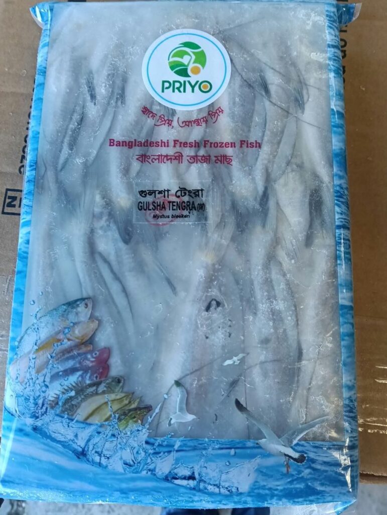 Gulsha Tengra Fish