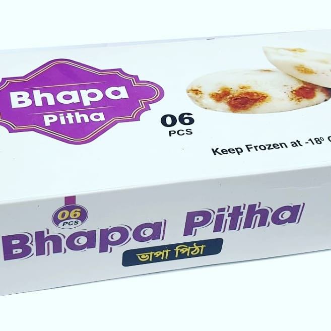 Bhapa Pitha