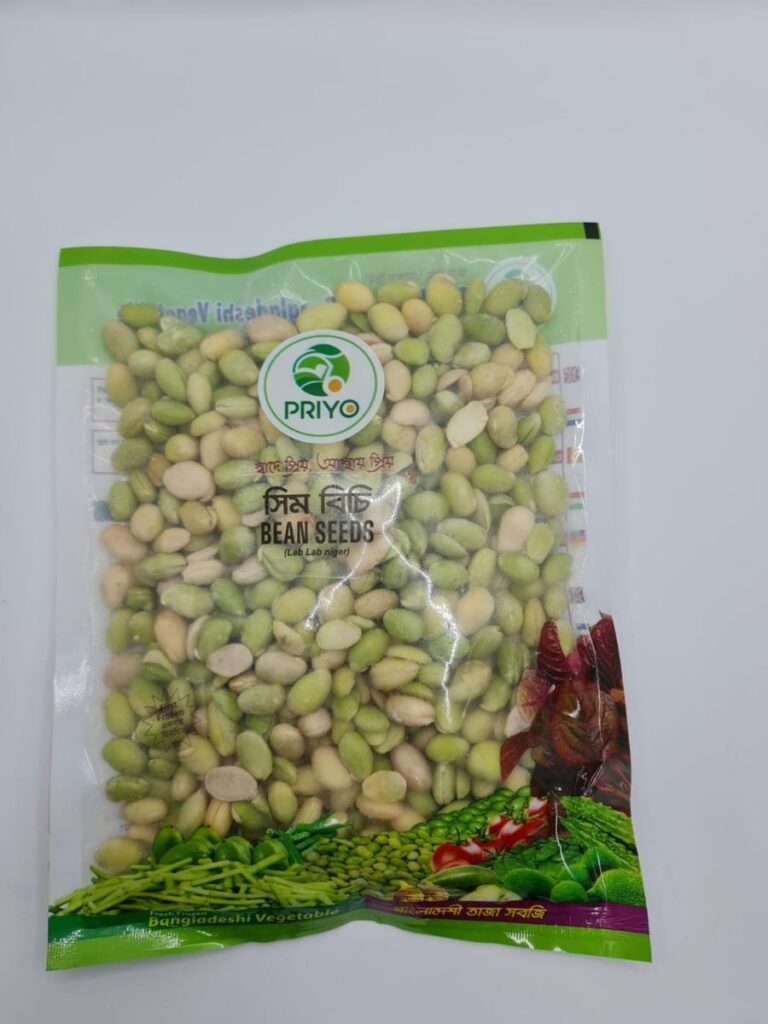 Bean Seeds (Simer Bichi)