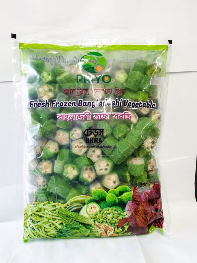 Cut Okra (Dherosh)