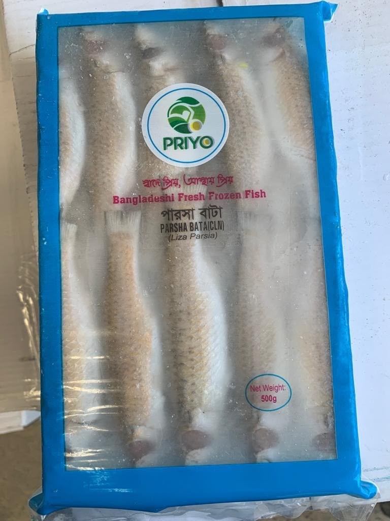 Parsha Bata Fish