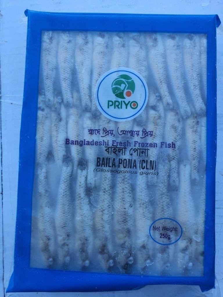 Baila Pona Fish
