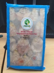 Ayar Fish Slices