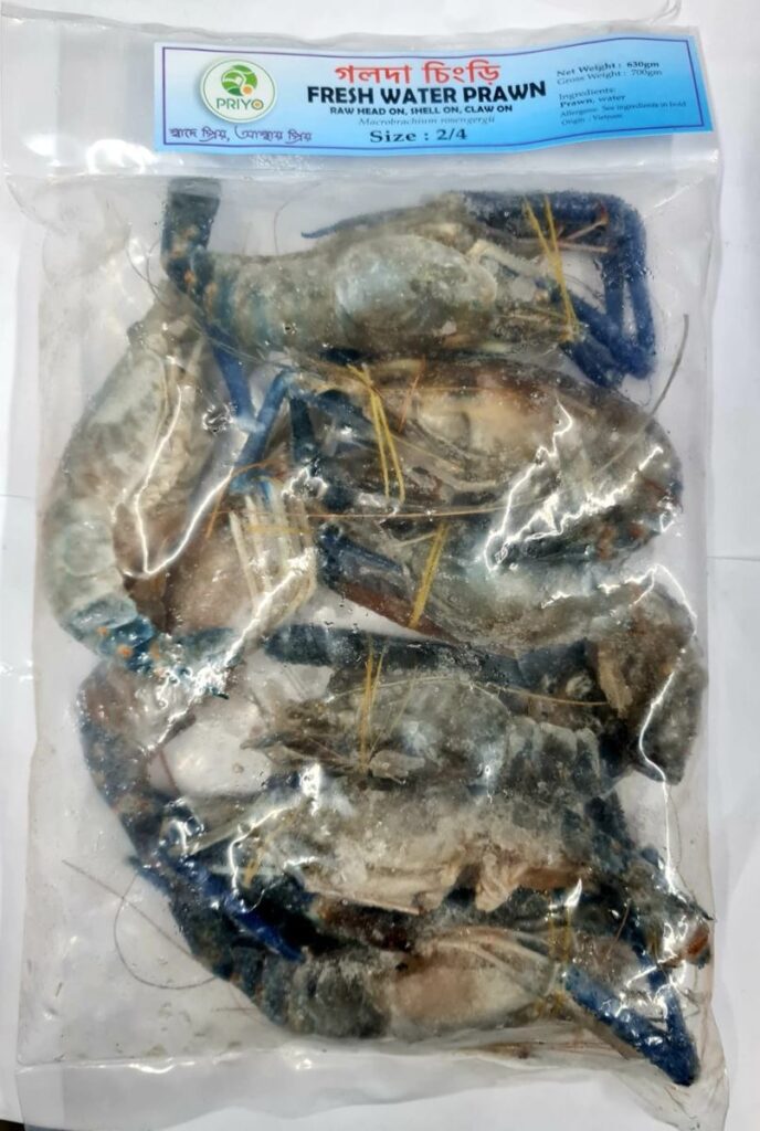 Raw Head-on Shell-on Freshwater Prawns — 2/4