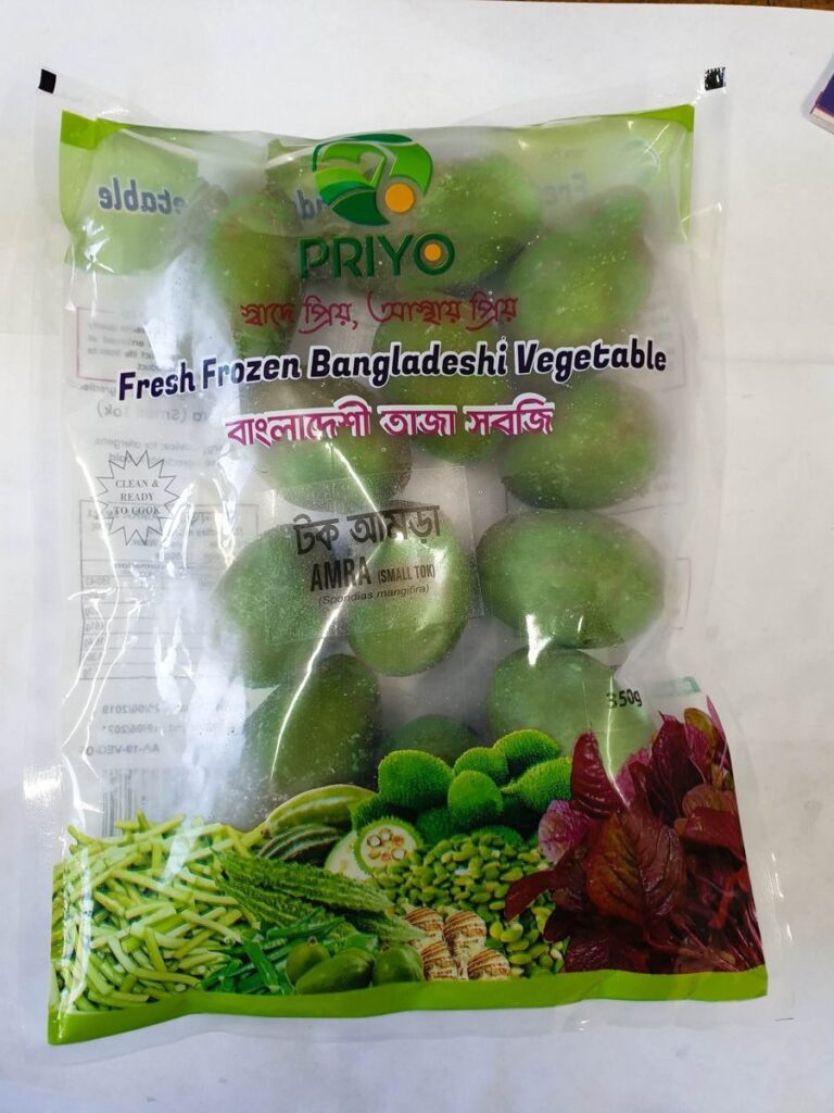Sour Amra (Tok Amra)