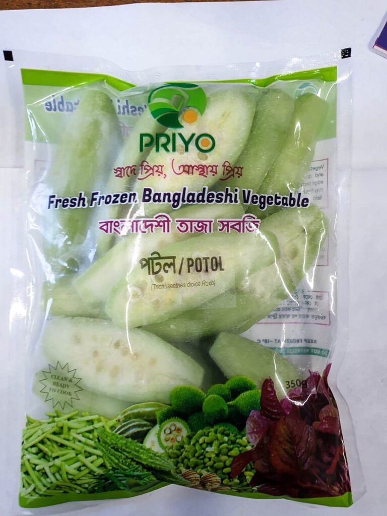 Potol (Pointed Gourd)