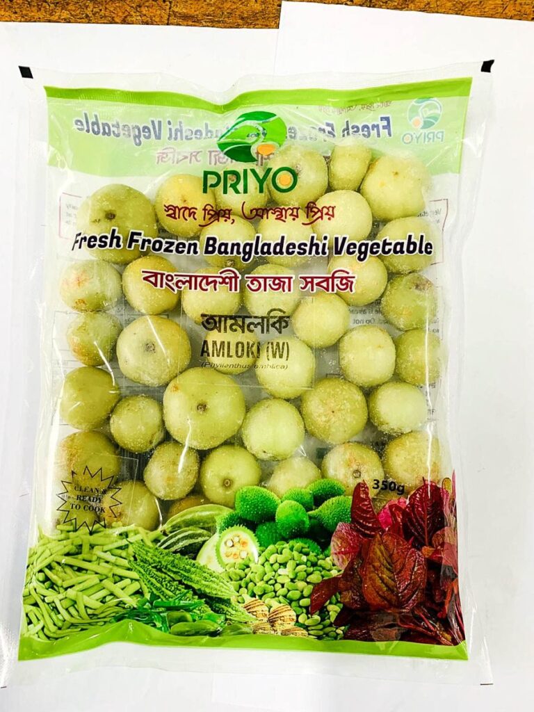 Amloki (Indian Gooseberry)