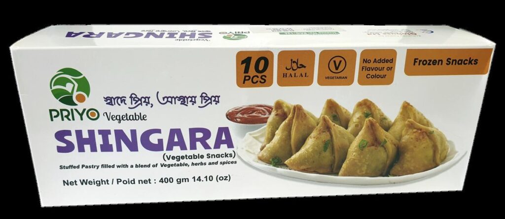 Vegetable Shingara